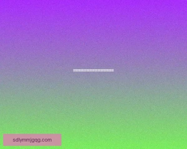 以班纳布斯为中心探讨全球气候变化的影响与应对策略分析