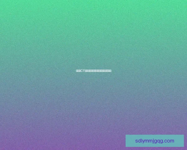 如何在CF游戏中正确输入带空格的昵称方法详解