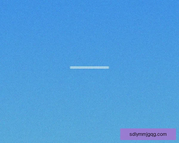 水道中的珍宝：探秘世界各大水道中的自然奇观与历史遗迹