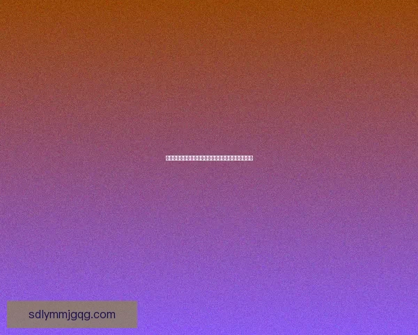 灵魂袖珍罐：探索微型宇宙的奥秘与情感寄托的深层寓意