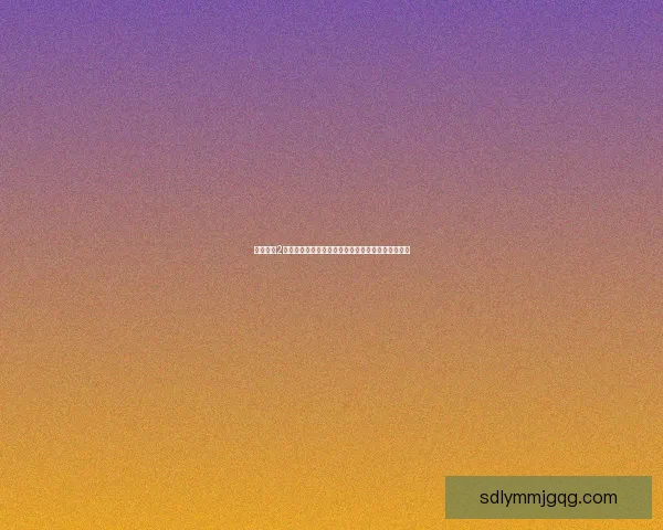 神雕侠侣2四象佩之谜解开传世宝物背后的江湖恩怨与英雄宿命