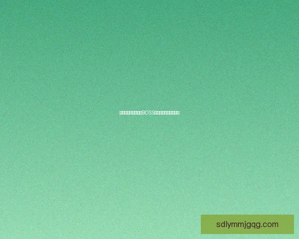 艾尔登法环中的传奇BOSS挑战与击败策略全解析