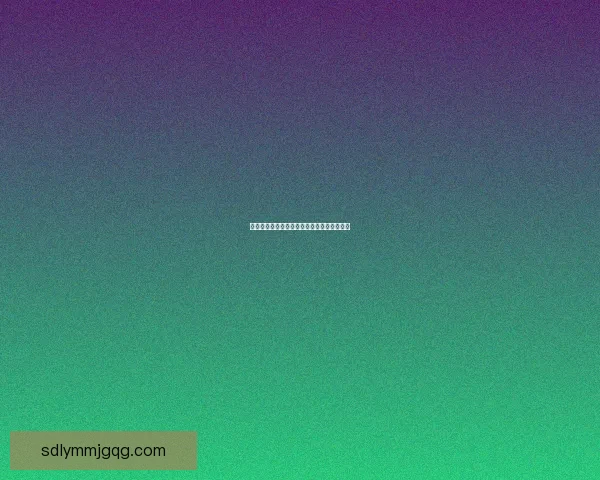 荣光套装全面解析与搭配技巧提升你的战斗力