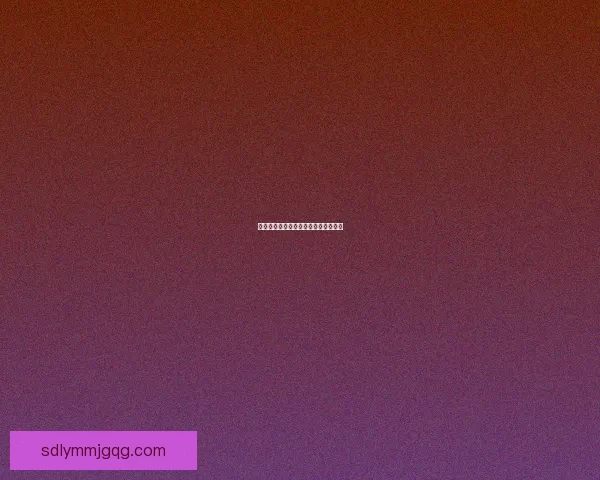 要塞被敌军入侵，冲突升级，命运未卜