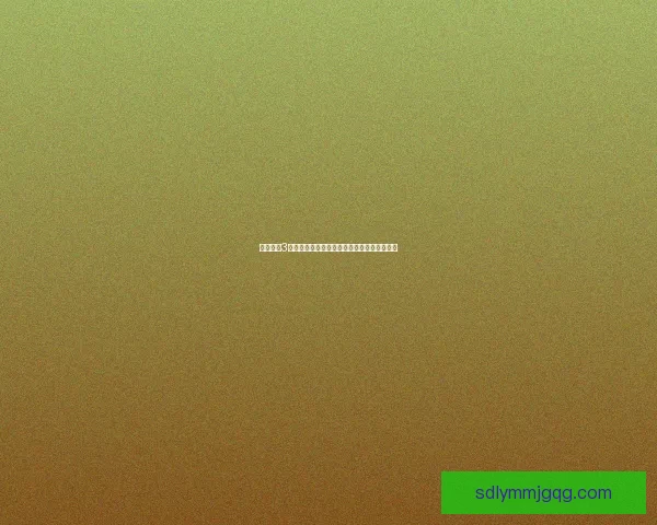 造梦西游3天兵斧获取地点与攻略解析助你轻松装备升级