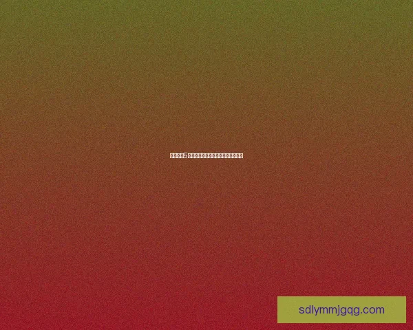 仙剑奇侠5激活码获取方法及相关注意事项详解 仙剑奇侠5激活码获取方法及相关注意事项详解