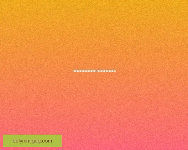 兽灵行者核心装备推荐及搭配解析 提升战斗力的最佳出装策略 兽灵行者核心装备推荐及搭配解析 提升战斗力的最佳出装策略